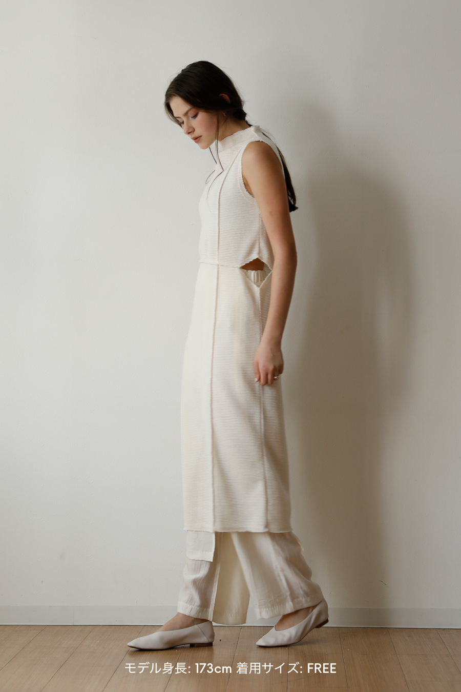 Untrimmed Summer knit Dress - 2 colour