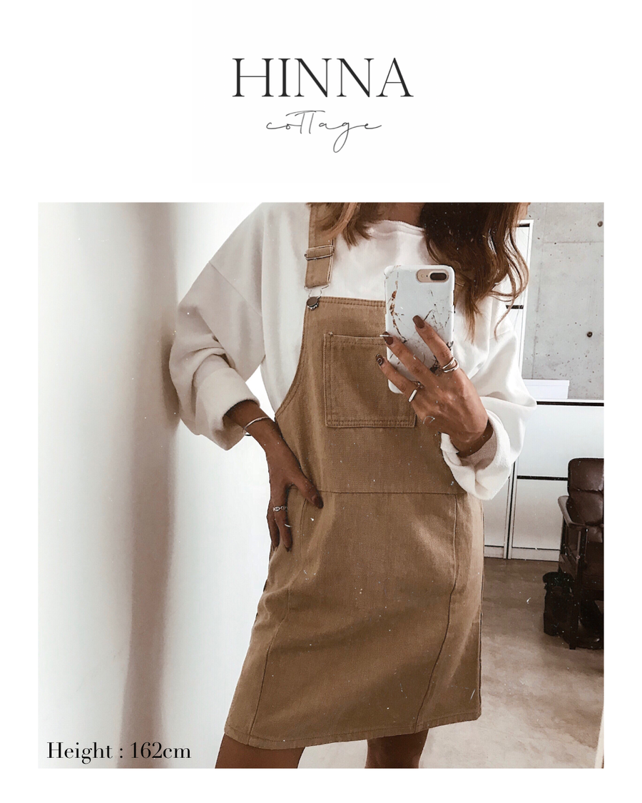 <Restock>Salopette skirt