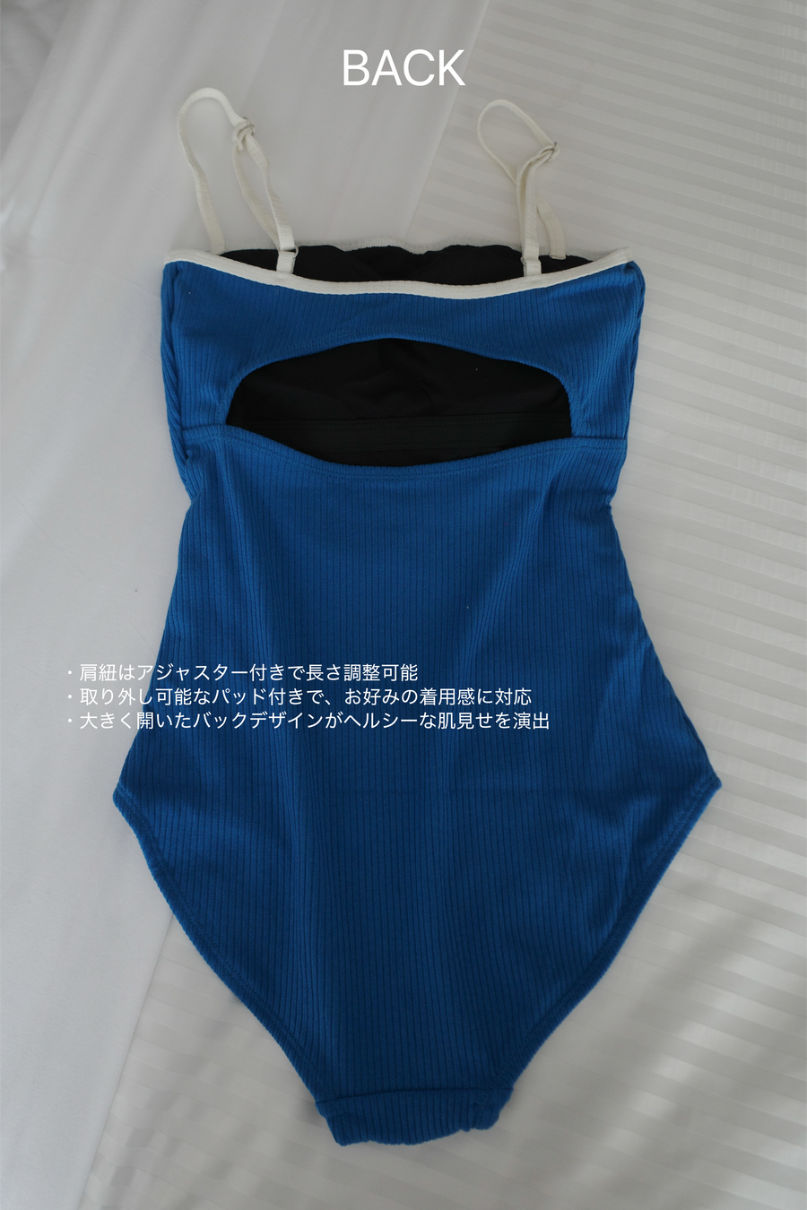 Lagoon One-Piece Swimsuit