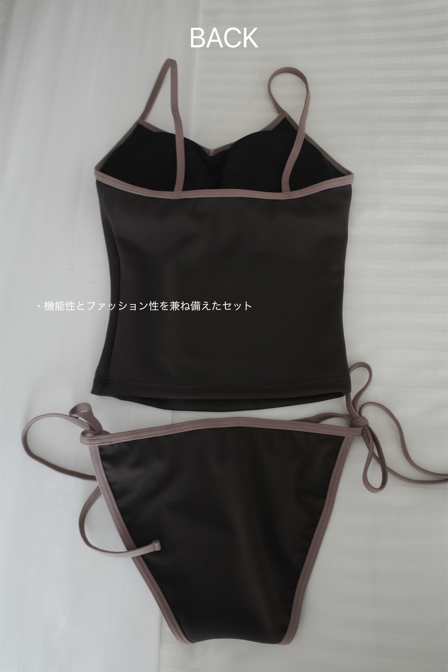 Bolero Layer Bikini Set