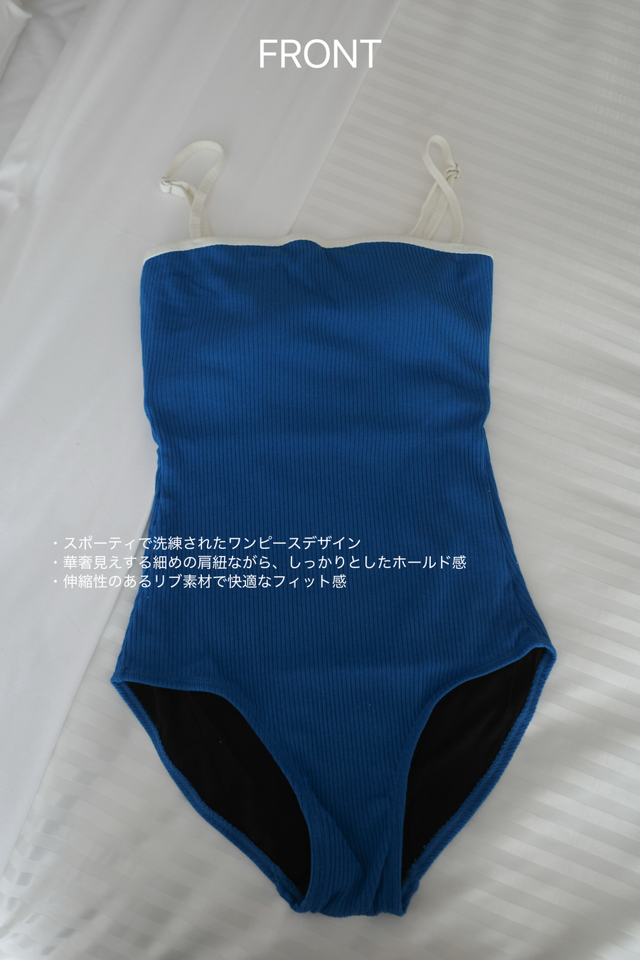 Lagoon One-Piece Swimsuit
