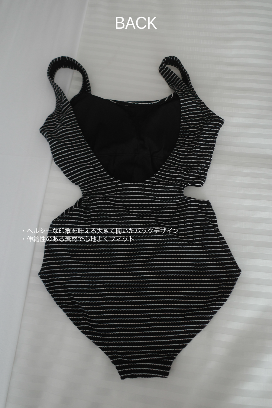 Side Cut One-Piece Swimsuit