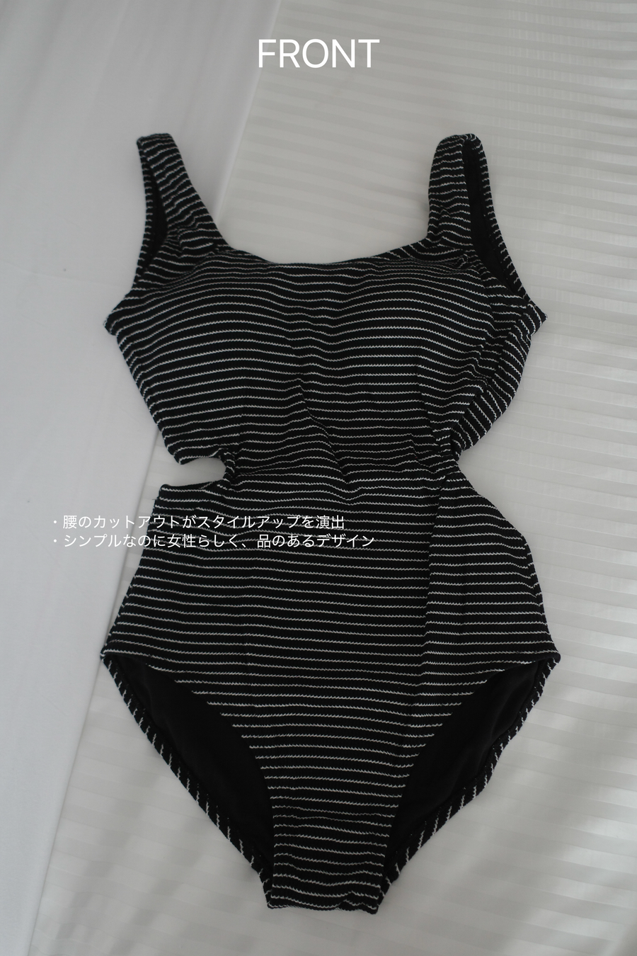 Side Cut One-Piece Swimsuit