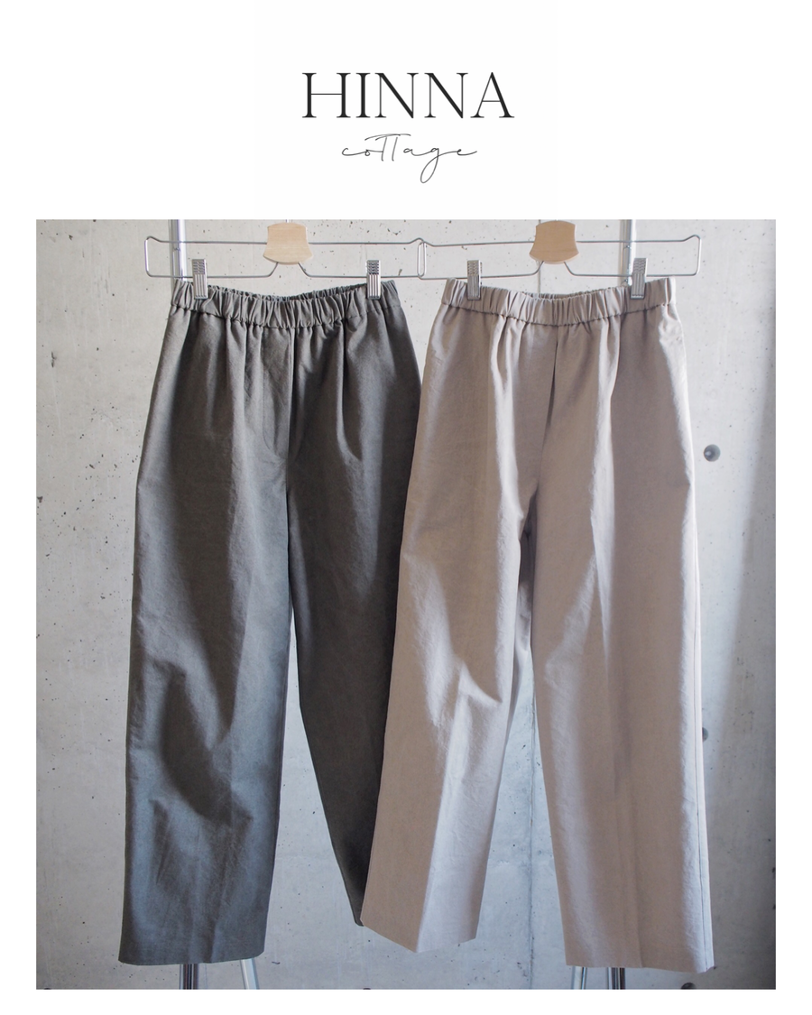 〈OUTLET品〉chino pants